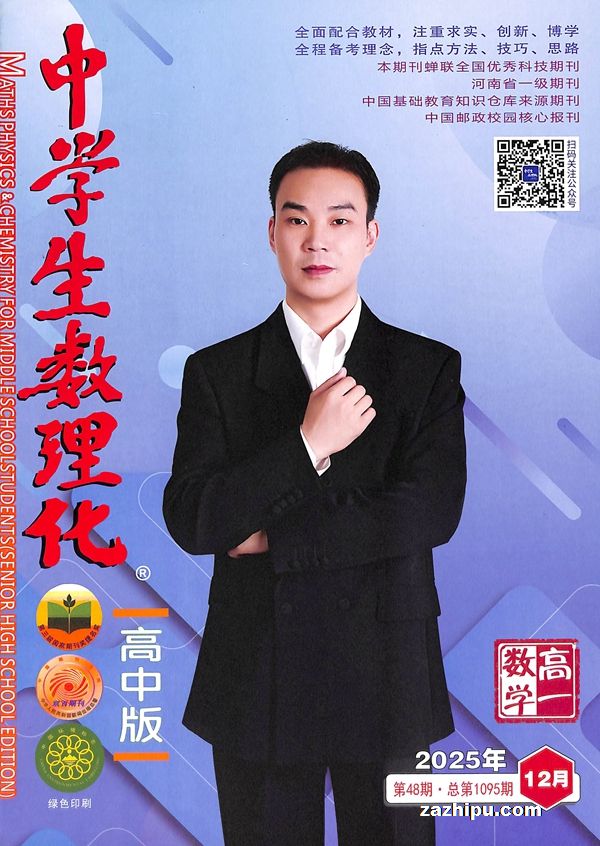 ��ѧ����������һ��ѧ��1�깲12�ڣ�����־���ģ�