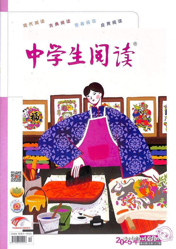 ��ѧ���Ķ����а��д�����깲6�ڣ�����־���ģ�