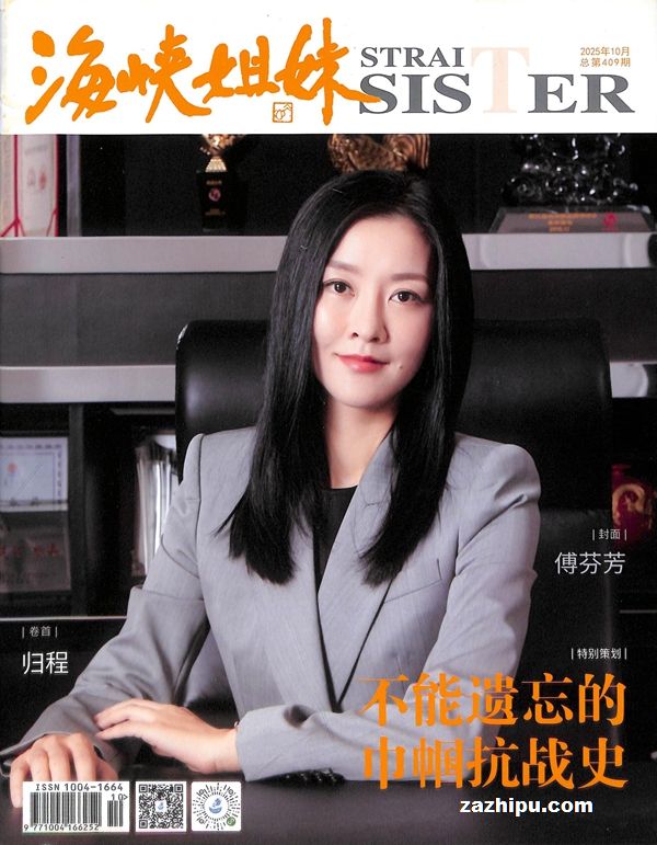 ��Ͽ���ã�1�깲12�ڣ�