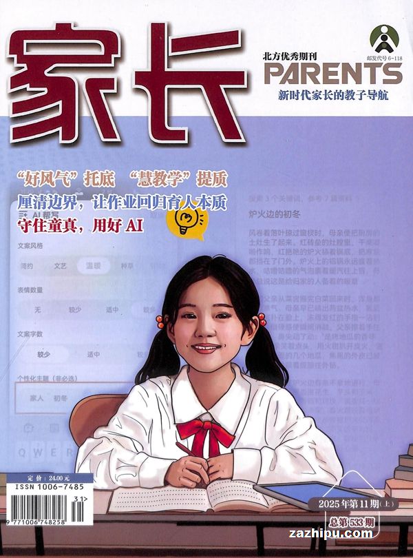 �ҳ���1�깲12�ڣ�