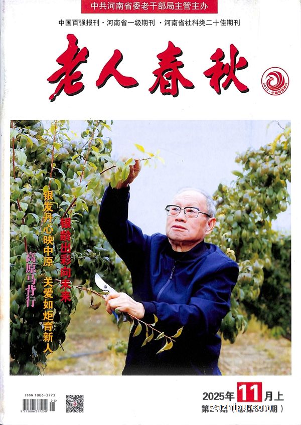 ���˴��1�깲12�ڣ�