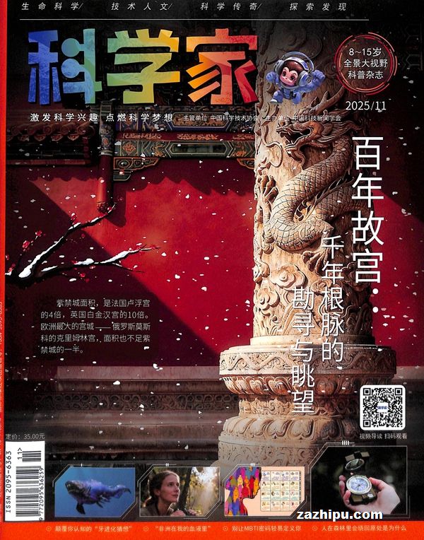 �ֻ�2025��1���𶩿�ѧ�����꣨1�깲12�ڣ�����־���ģ�������������ã�