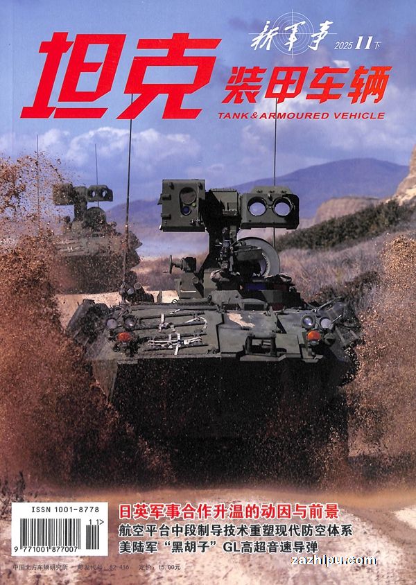 ̹��װ�׳������£��¾��£�1�깲12�ڣ�����־���ģ�