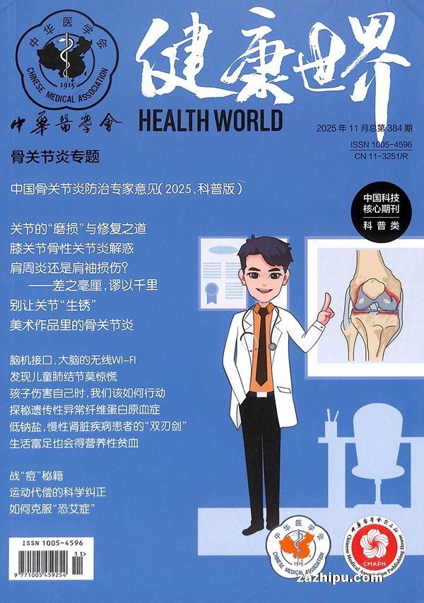 �������磨1�깲12�ڣ�����־���ģ�