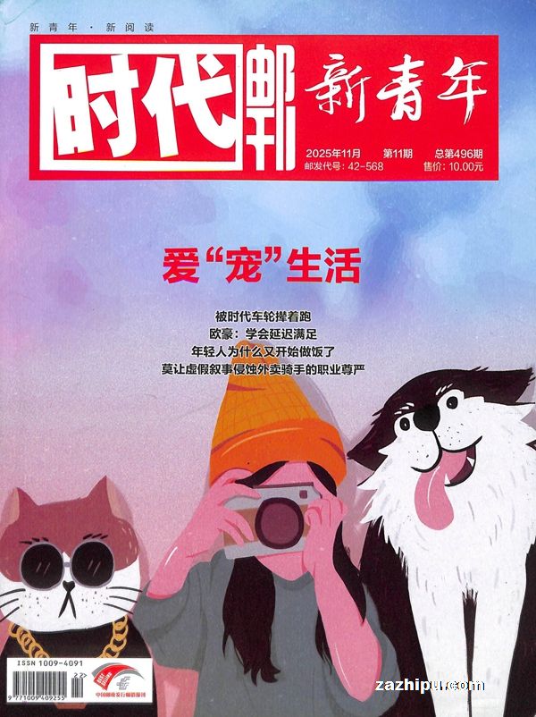 ʱ���ʿ����°��£������깲6�ڣ���־����