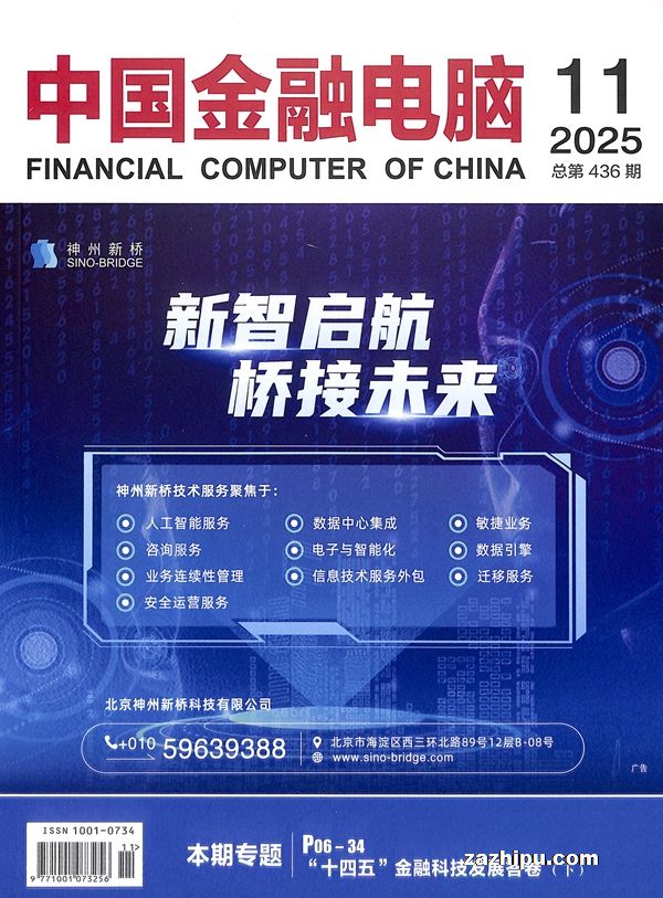 �й����ڵ��ԣ�1�깲12�ڣ�