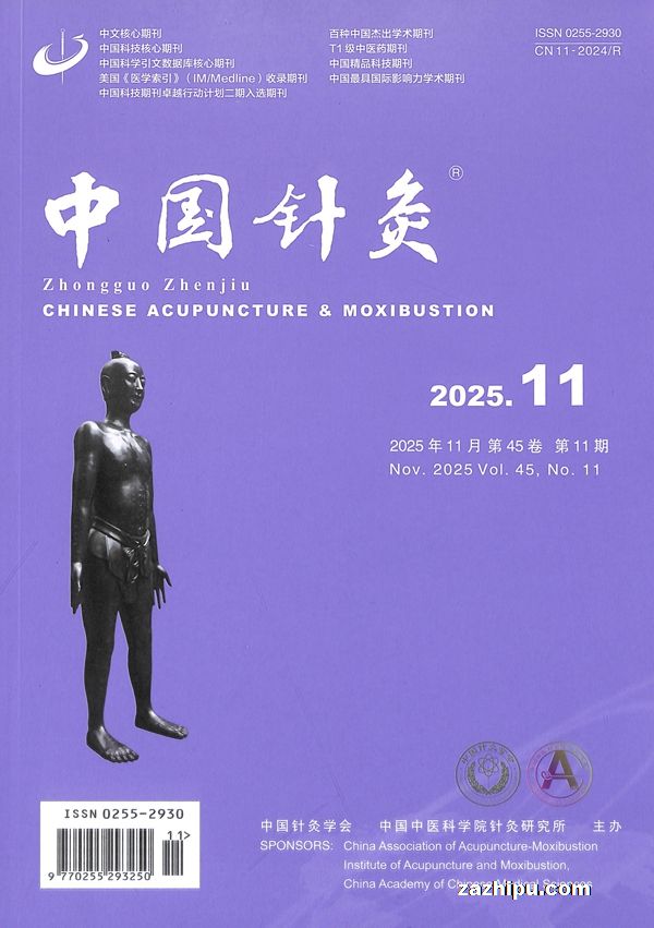 �й���ģ�1�깲12�ڣ�