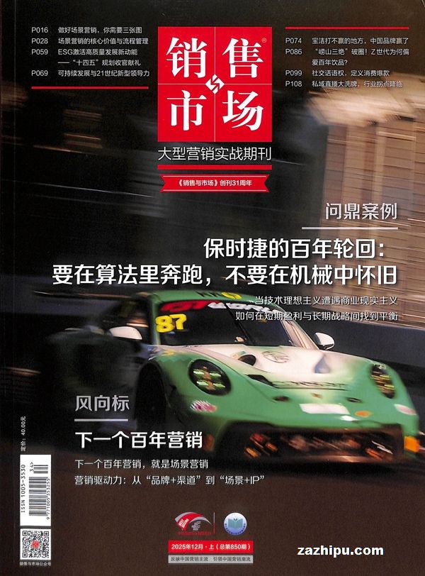 �������г���1�깲12�ڣ���־����