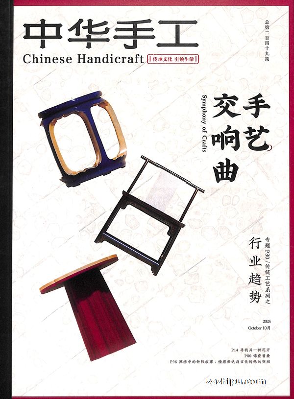 �л��ֹ���1�깲6�ڣ�����־���ģ�