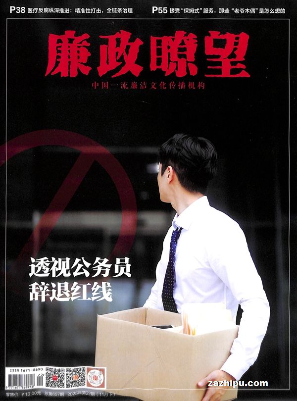 �����t����1�깲24�ڣ�����־���ģ�