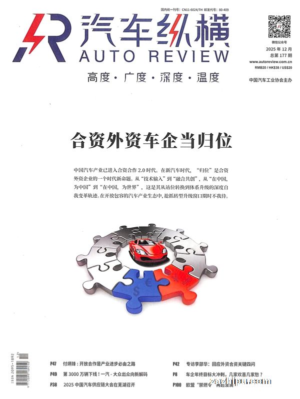 �����ݺᣨ1�깲12�ڣ�����־���ģ�