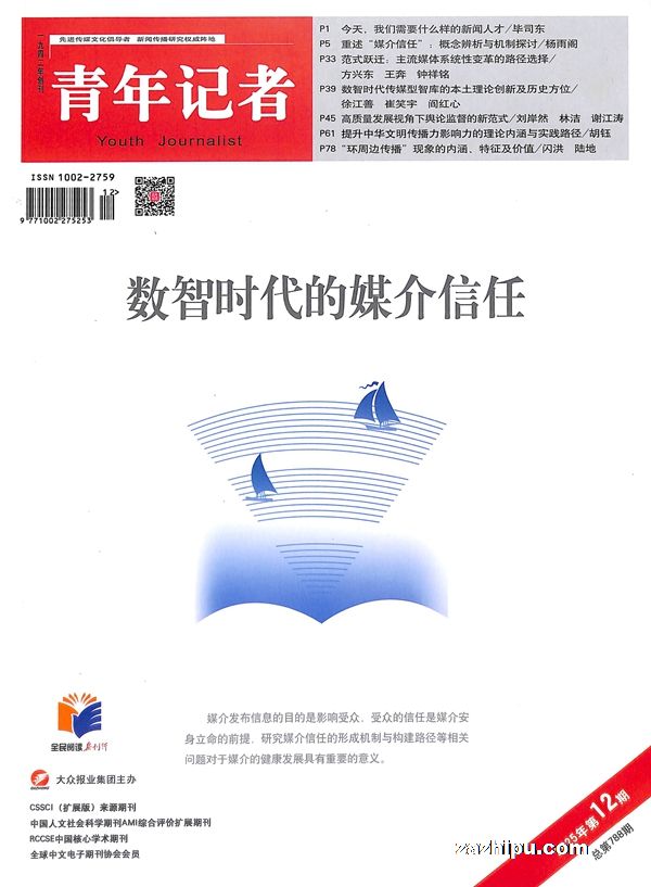 ������ߣ�1�깲12�ڣ�����־���ģ�