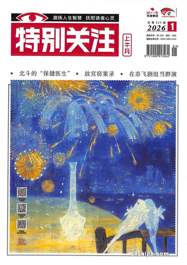 �ر��ע�ϰ��¿�