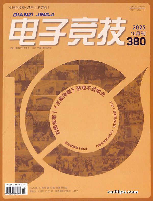 ���Ӿ�����1�깲12�ڣ�����־���ģ�