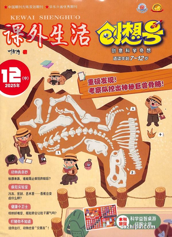 2026��1���𶩿��������ţ��ʶ�7-12�꣩��1�깲12�ڣ�����