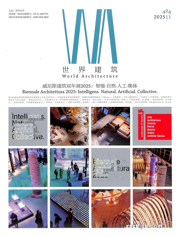 ���罨����1�깲12�ڣ�����־���ģ�