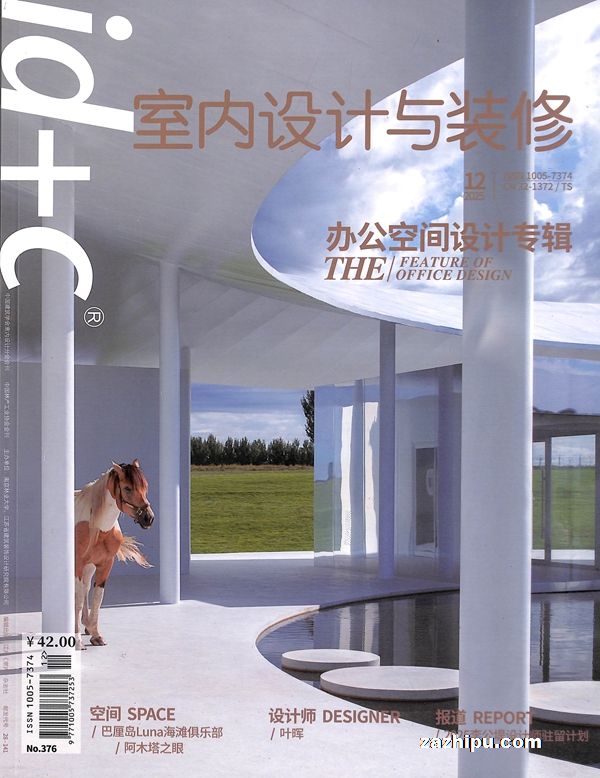 id+c���������װ�ޣ�1�깲12�ڣ�����־���ģ�