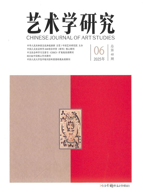 ����ѧ�о���1�깲6�ڣ�����־���ģ��й������о�Ժ