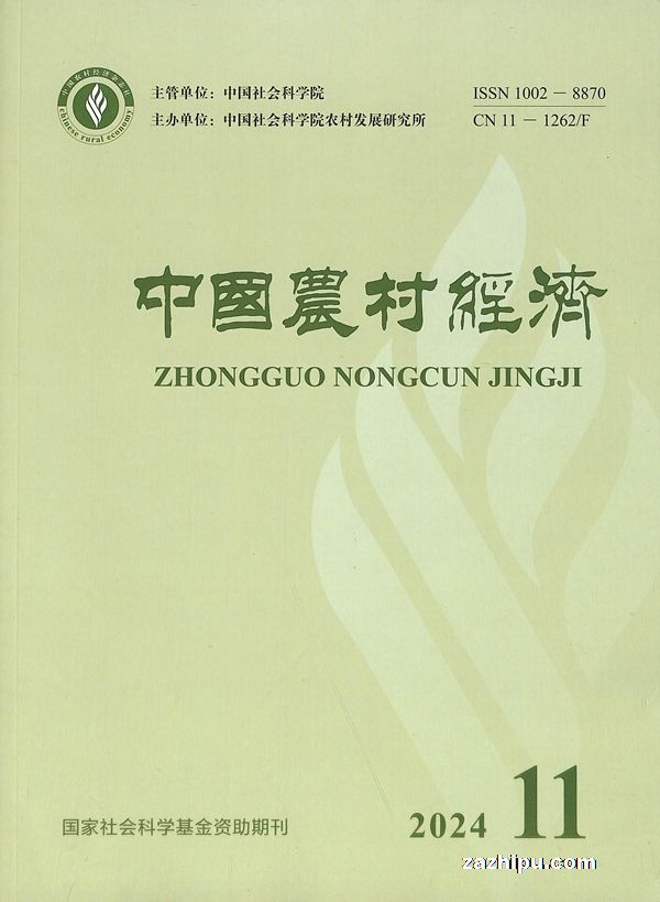 йũ徭202411