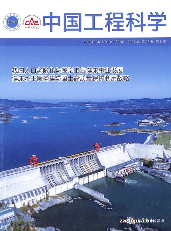 T�й����̿�ѧ��1�깲6�ڣ�����־���ģ�