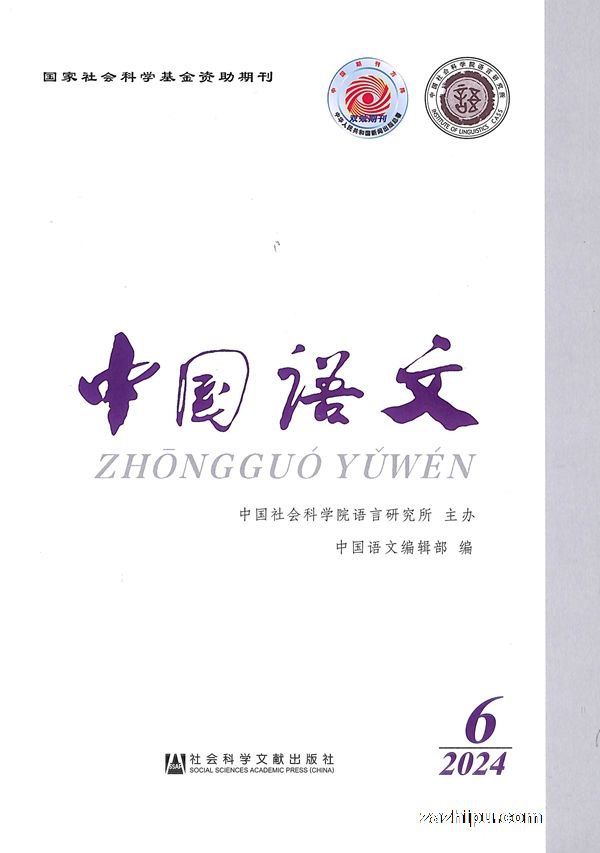 й202411