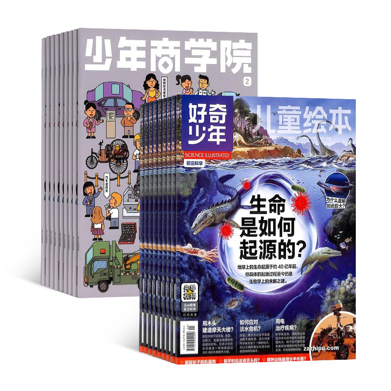 ѧԺ+꣨1깲1224ѧǰ+̽+AIĶ