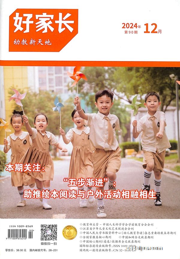 �üҳ�(�׽������)��1�깲12�ڣ�