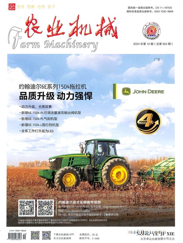 ũҵ��е��1�깲12�ڣ�