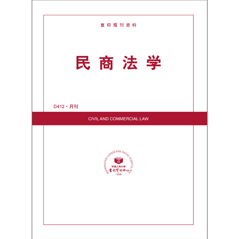 ���̷�ѧ��1�깲12�ڣ�����־���ģ�