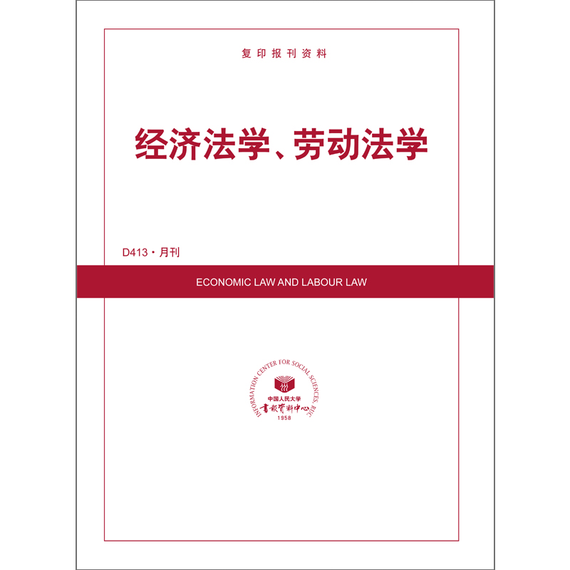 ÷ѧͶѧ1깲12ڣ־ģ