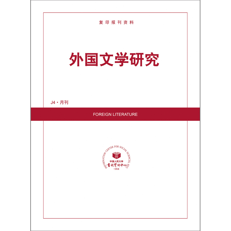 ѧоӡϣ1깲12ڣ־ģ