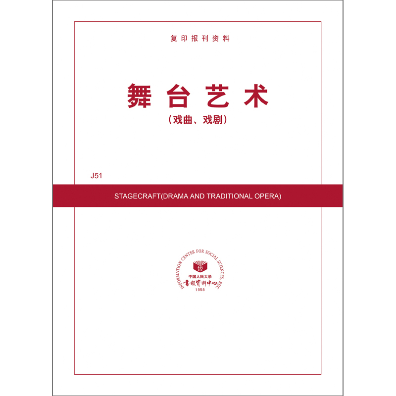 ̨ϷϷ磩1깲6ڣ־ģ