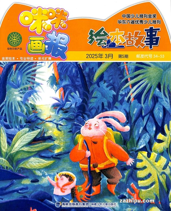 仭1깲12ڣ־ģ