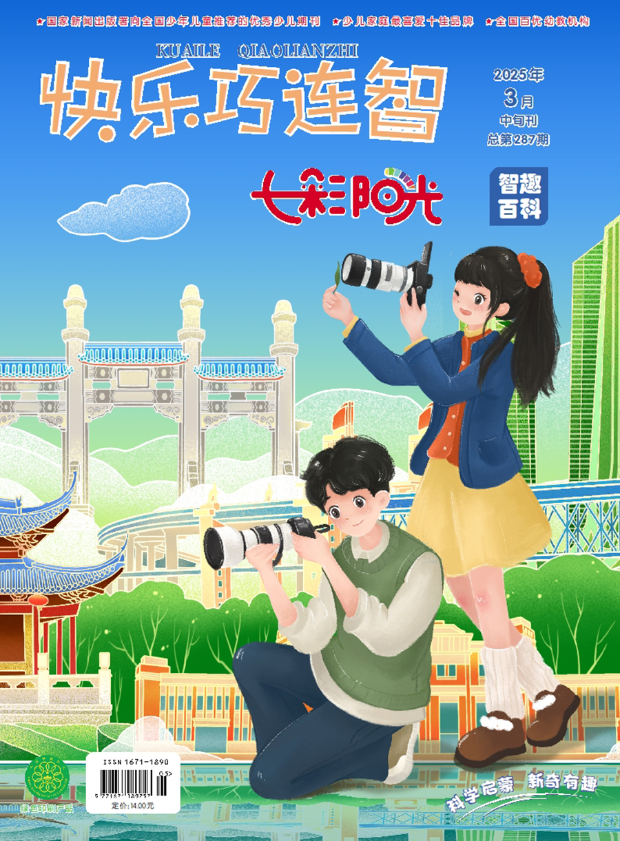 ߲Ȥٿƣ1깲12ڣ־ģ