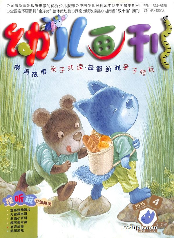 ׶1깲12ڣ־ģ޺ʡ⣩