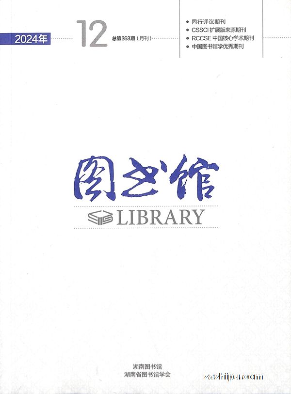 ͼ��ݣ�1�깲12�ڣ�