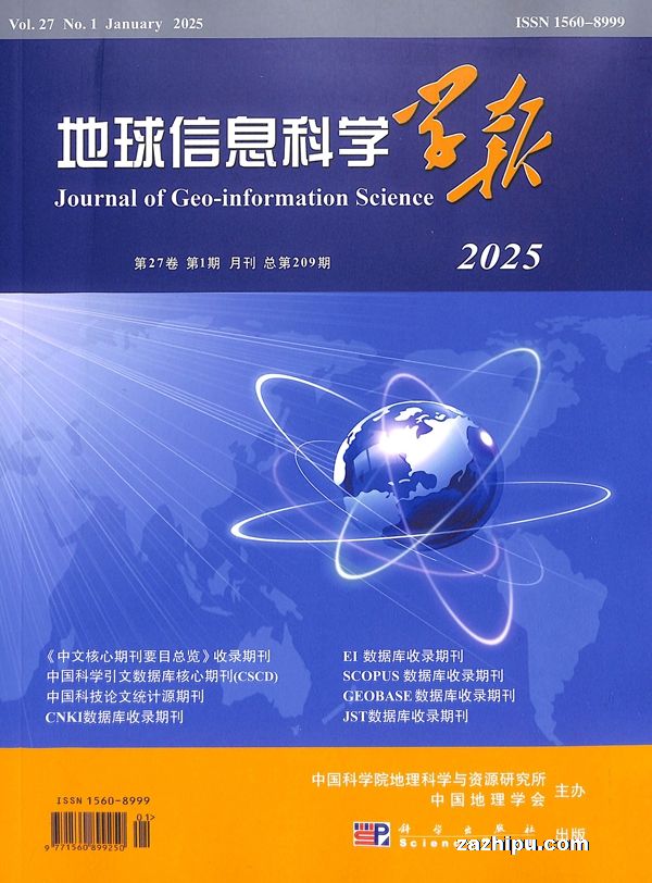 Ϣѧѧ20251
