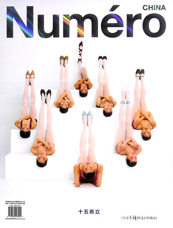 Numeroİ棨У1깲4ڣ־ģ