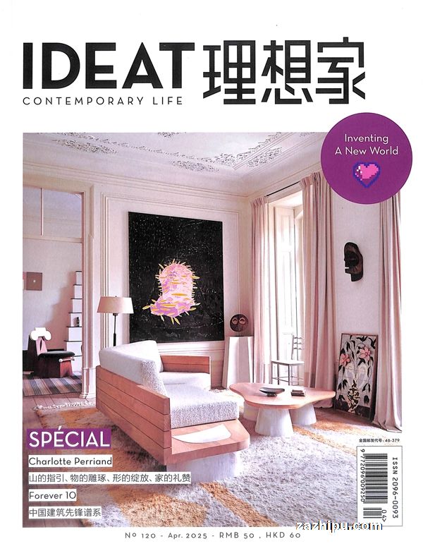 IDEAT(1깲12ڣ־ģ