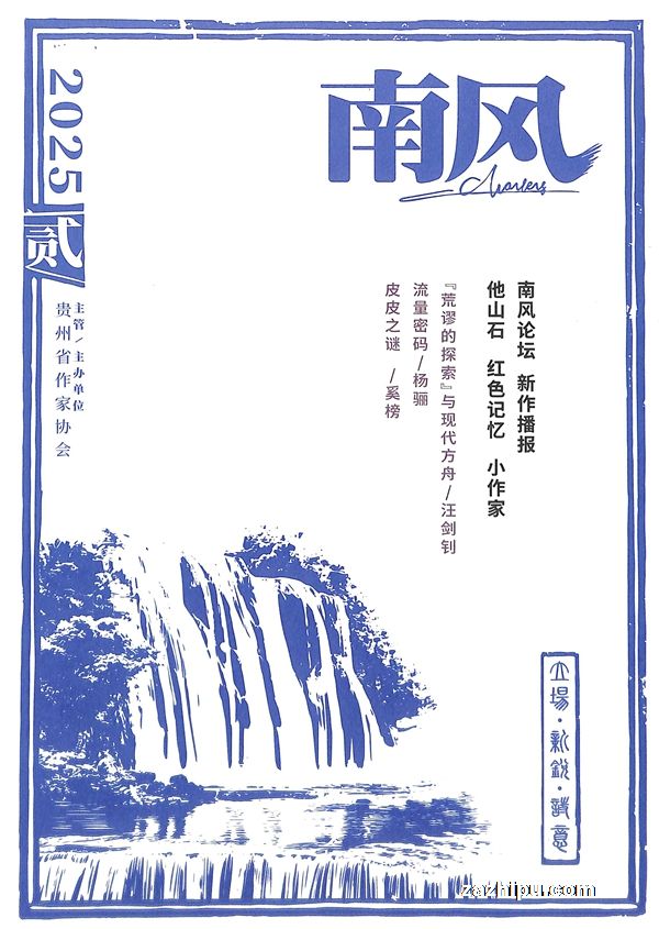 Ϸ磨1깲6ڣ־ģ