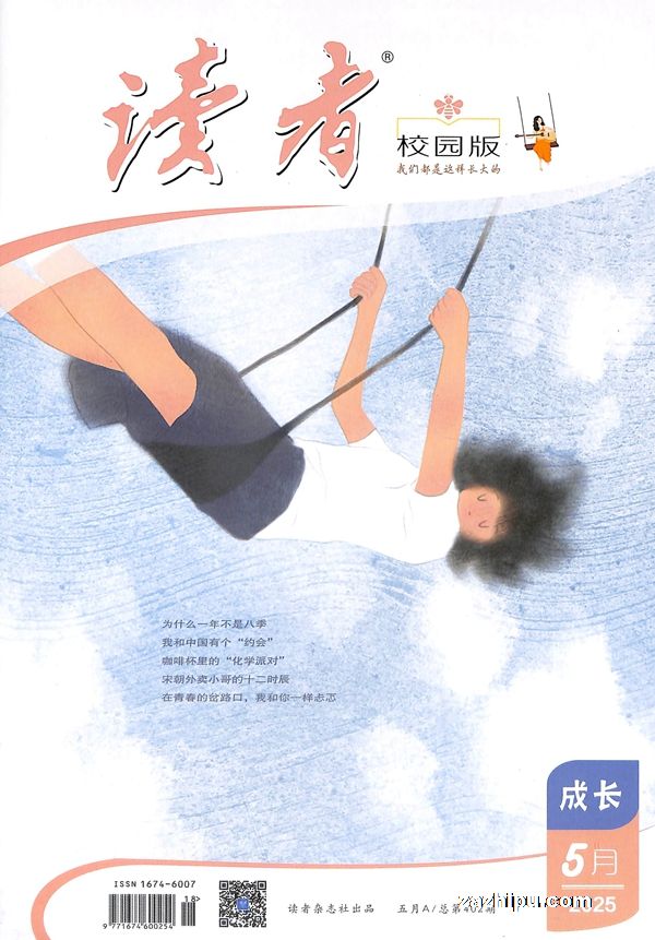 У԰棨1깲12ڣ־ģ