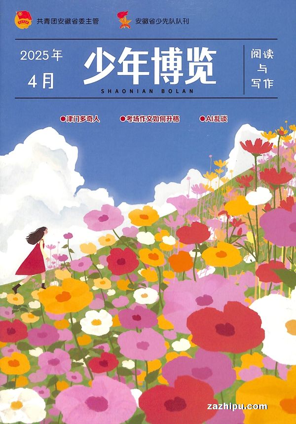 격Ķд1깲12ڣ־ģ