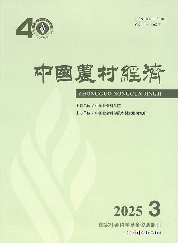 йũ徭20253