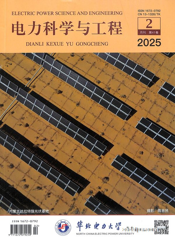 ѧ빤20252