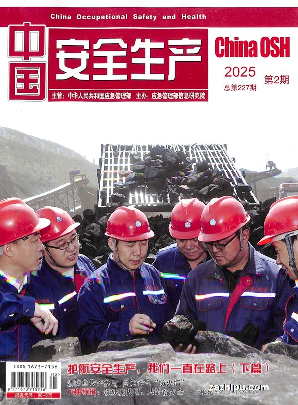 йȫ20252