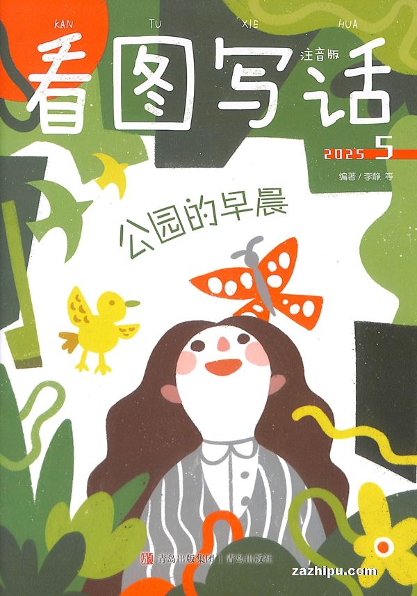 ͼдע棩1깲12ڣ־ģ