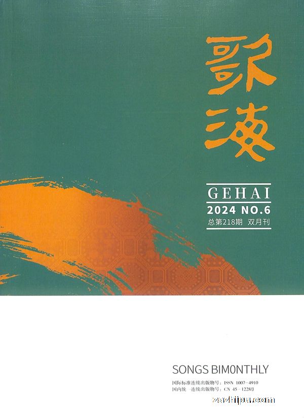 躣1깲6ڣ