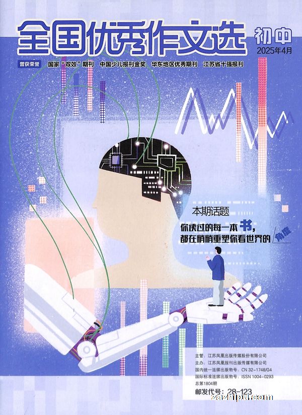 ȫѡа棩1깲12ڣ־ģ޽ʡ⣩