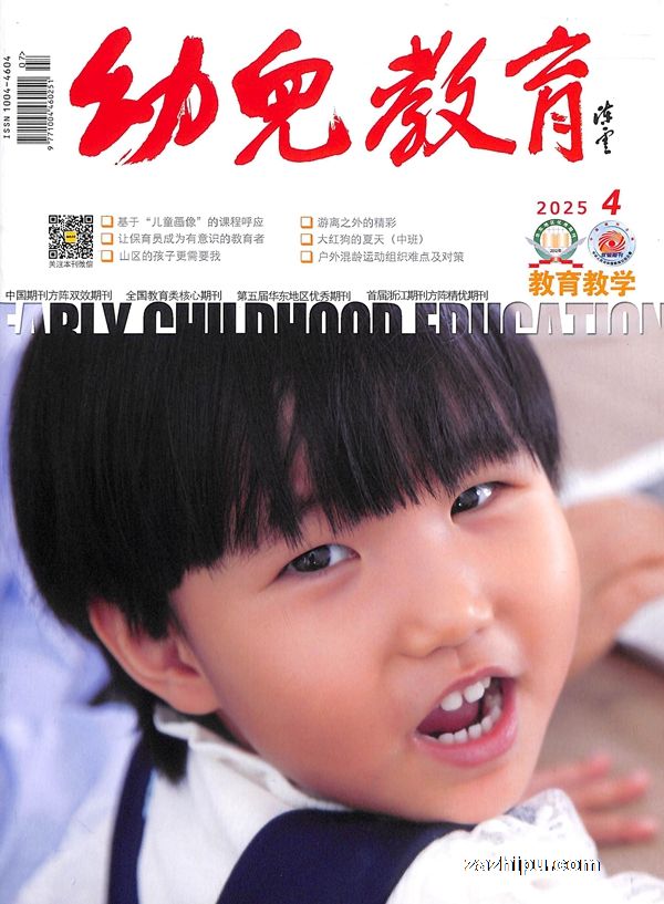 ׶ʦ棩1깲12ڣ