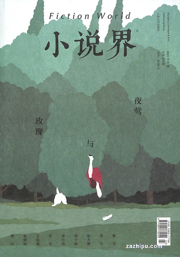 С˵磨1깲6ڣ־ģ